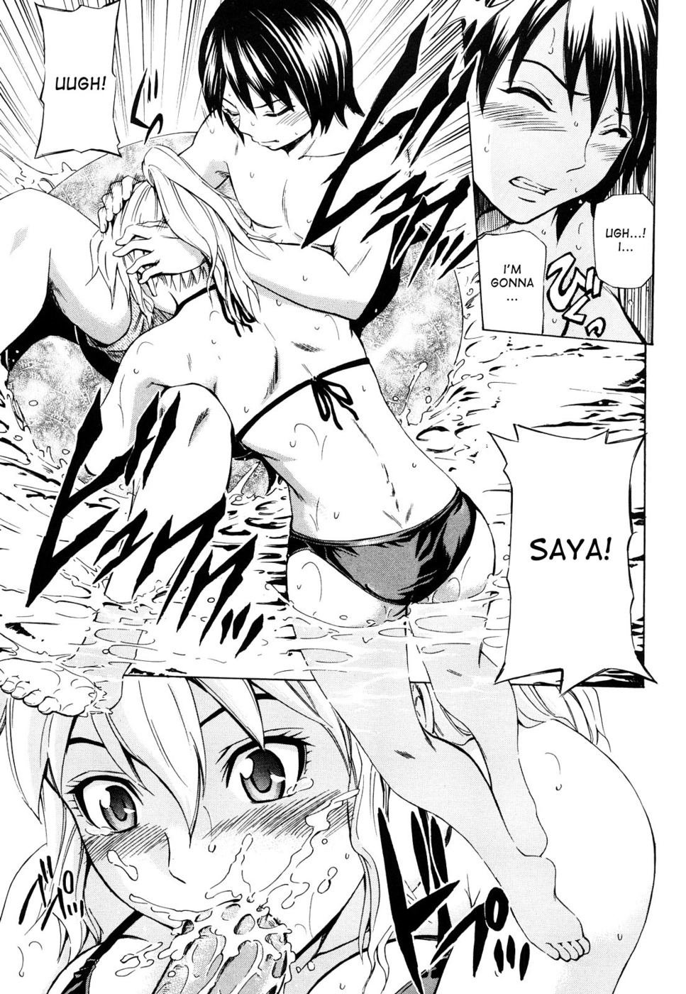 Hentai Manga Comic-At The Mercy of The Waves-Read-7